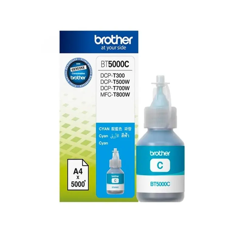 Bouteille D'encre Adaptable Brother BT-5000 45ML / Cyan