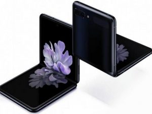 nouveaux smartphones 2022 SAMSUNG GALAXY Z FLIP 4 