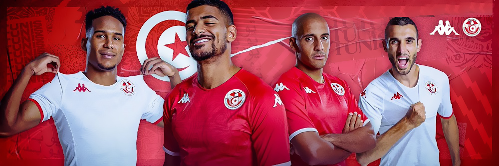 Maillot officiel Tunisie - Rouge