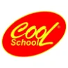 cool school