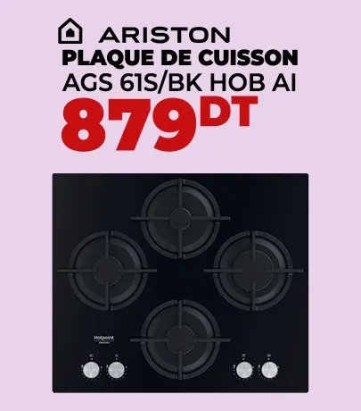 PLAQUE DE CUISSON ARISTON AGS 61S/BK HOB AI