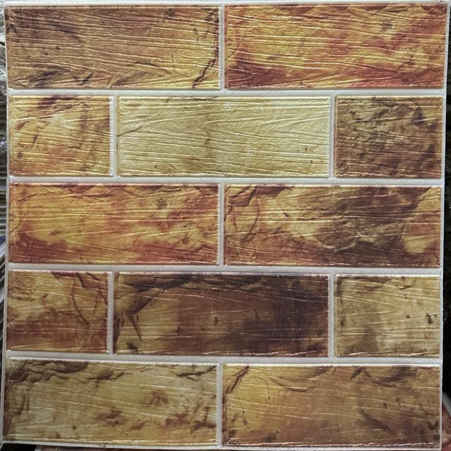 Lot de 10 Panneaux Mural Adhésif - Imitation pierre naturelle 3D - 35*