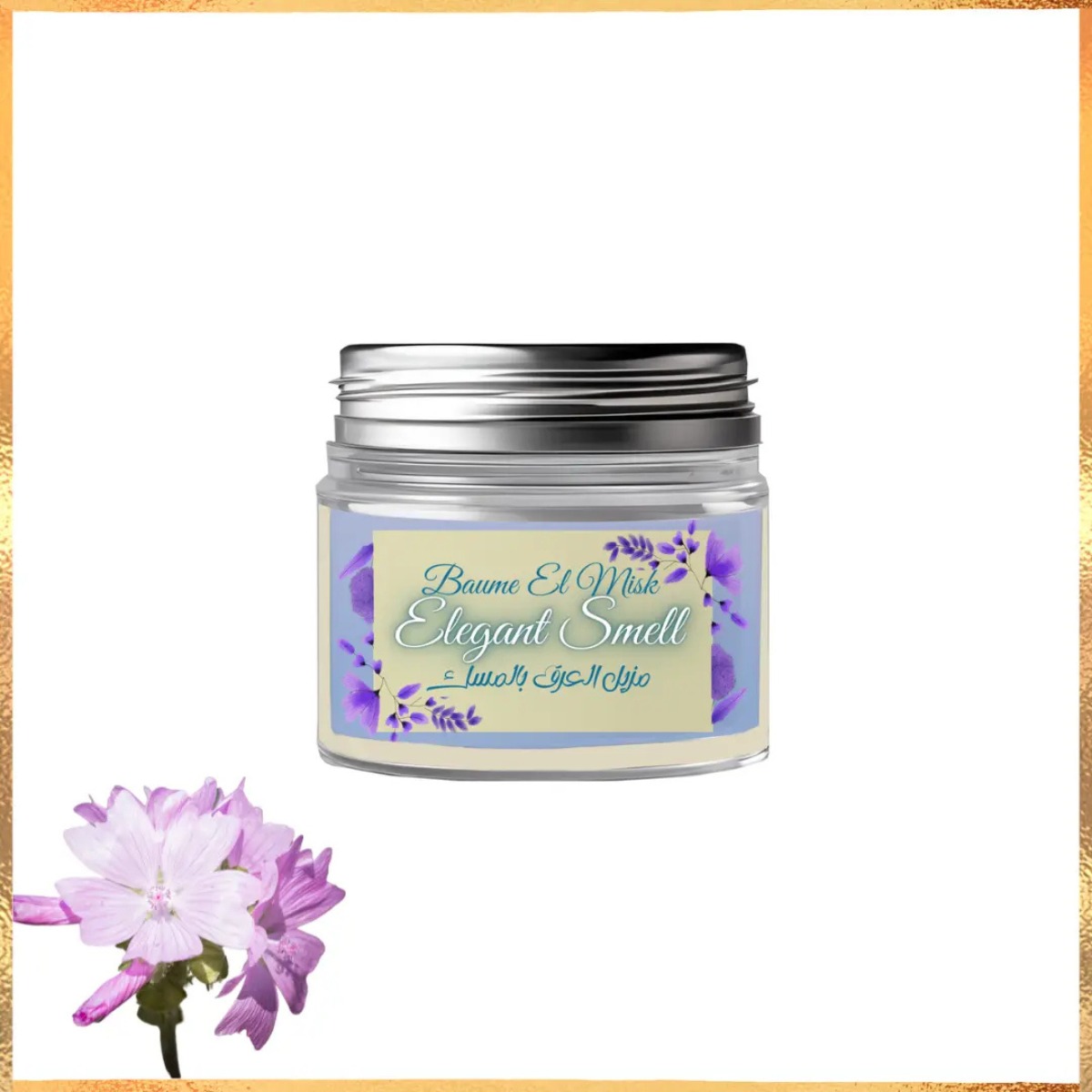 Déodorant Naturel au Musc- Wafa Nat- 50 g