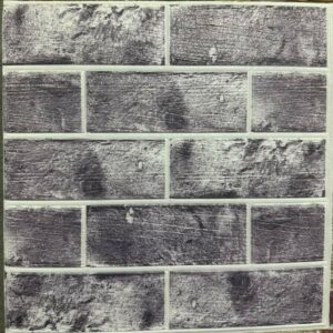 Lot de 10 Panneaux Mural Adhésif - Imitation pierre naturelle 3D - 35*