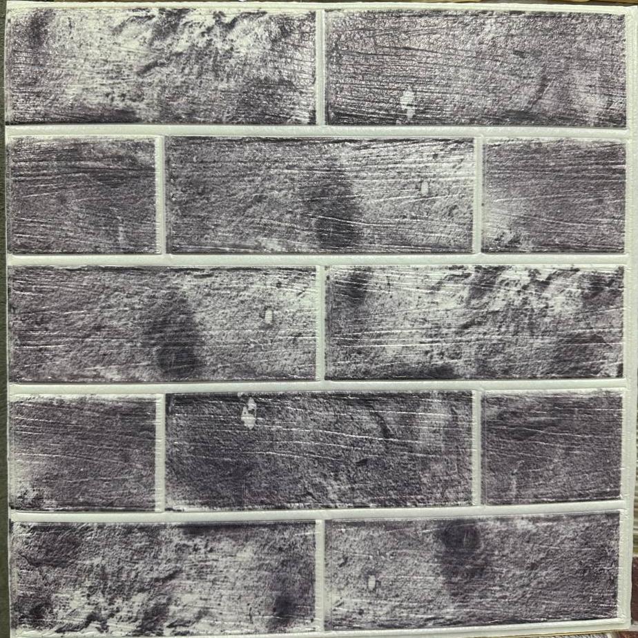 Lot de 10 Panneaux Mural Adhésif - Imitation pierre naturelle 3D - 35*