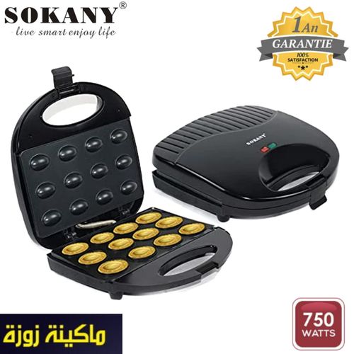 Appareil Gaufrier Zouza electrique - 750Watt -12 Pieces - Noir - Garantie 1 an