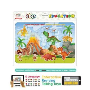 Puzzle -Les Dinosaures-Anime par Smartphone-24 PCS