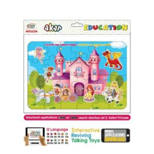 Puzzle -Princesse-Anime par Smartphone-24 PCS