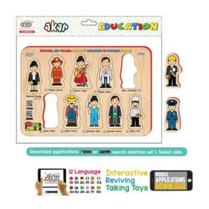 Puzzle -Encastrable -Jobs -Anime par Smartphone-24 PCS