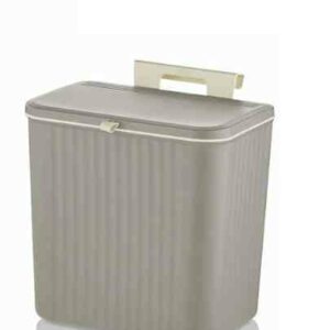 Poubelle de cuisine à suspendre Beige