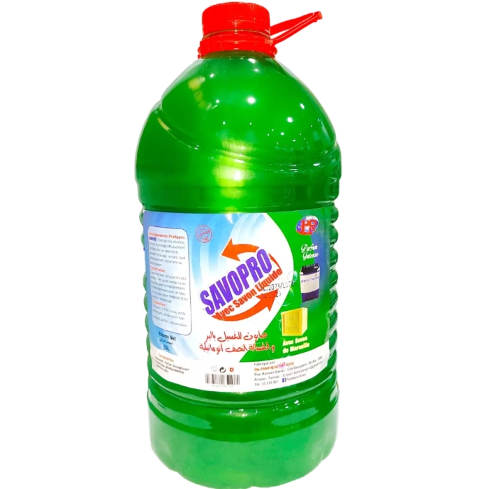 a_new_design_-_fait_avec_postermywall_21_