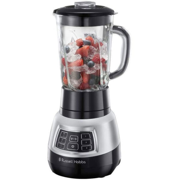 Blender Russell Hobbs Professionnel Velocity Pro 1000W 1,5L - Gris