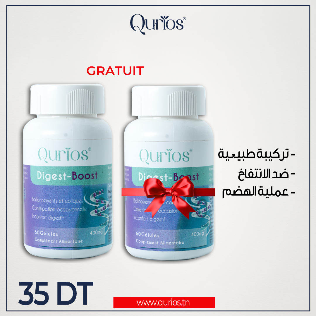 Pack Digest Boost 1+1 GRATUIT