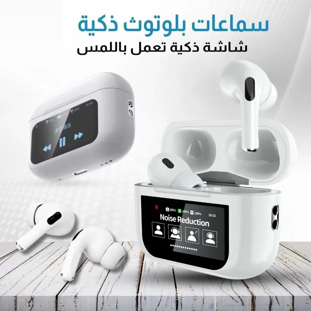 b7c23c53-eaf2-4c9d-ba6b-6d589bf16774 Ecouteur Bluetooth