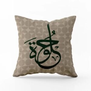 Coussin Carré Moon Calli