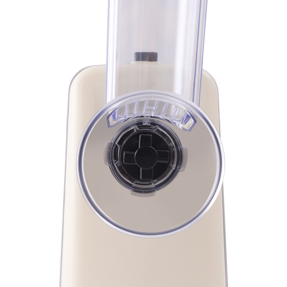 Hachoir à Salade Electrique Lexical 500W Beige