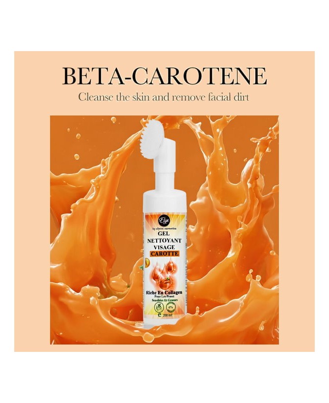 -gel-nettoyant-visage-carotte-riche-en-collagene-200-ml (2)