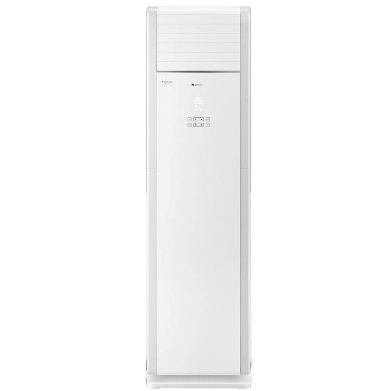 Climatiseur Armoire Inverter GREE 48000 BTU Chaud Froid Smart