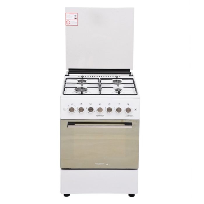 Cuisinière à Gaz ARTHUR MARTIN AMG60BL 60cm 4 Feux – Blanc