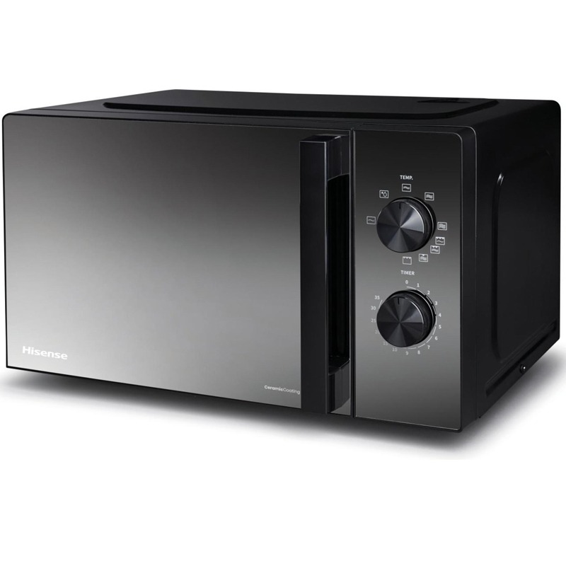 Four à Micro-Onde HISENSE H20MOMBP1HG 20 Litres – Silver