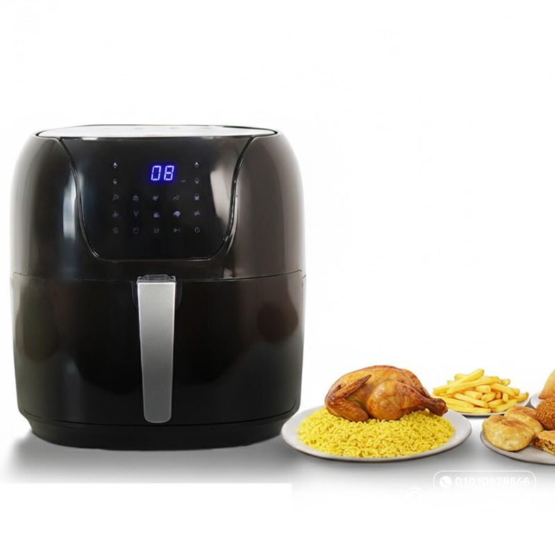 Friteuse Sans Huile GALAXY NATUREL 551EB 8L – Noir