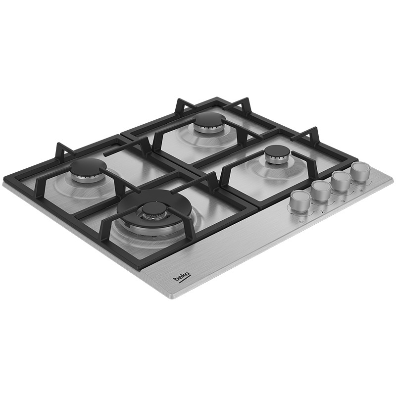 Plaque De Cuisson Encastrable BEKO HIAW64225SX 4Feux 60cm – Inox